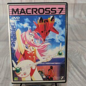 Macross 7 Anime DVD - Part 4 (Manga International)